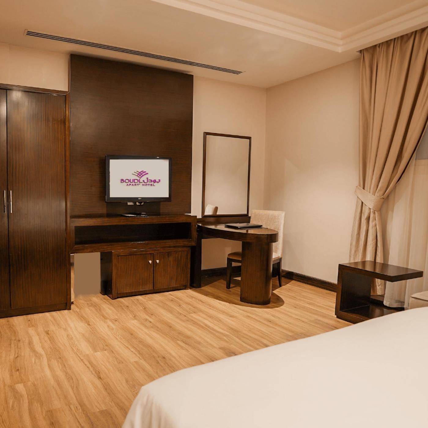 Aparthotel Boudl Al Majmaa Al Majmaah Exterior foto