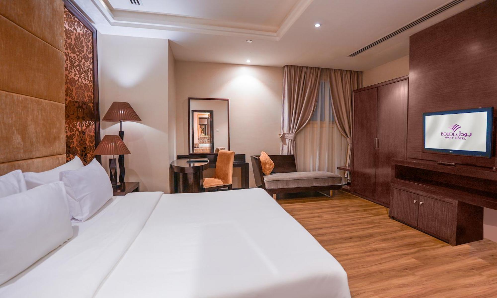Aparthotel Boudl Al Majmaa Al Majmaah Exterior foto
